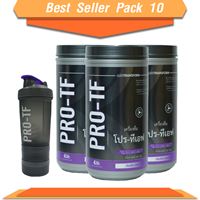 Best Seller Pack 10
